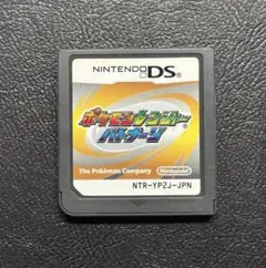 ポケモンレンジャー バトナージ