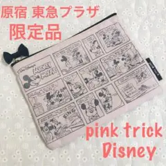 周年　限定品❤︎ディズニー　コラボ　ポーチ　レトロ　ミニー　希少　廃盤　生地　レア