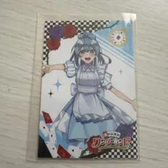 美品】カラフルピーチ るなさん ワンダーランド トレカ1枚 - メルカリ