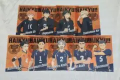 ハイキュー!!　クリアカード　セリア　烏野セット