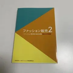 Item thumbnail for item af7b24ca-53be-4d4f-b7fb-f195c2c7afe1