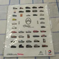 CITROEN、シトロエン、ミニタオル、クロス、メガネ拭き、ノベルティのサムネイル
