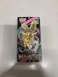 ポケモンカード　ハイクラスパックMEGAドリームex 1BOX シュリンク付き