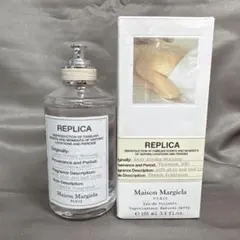 メゾンマルジェラ レプリカ EDT レイジーサンデーモーニング 100ml 香水