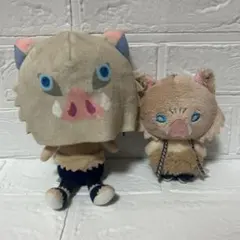 鬼滅の刃 嘴平伊之助 ぬいぐるみセット