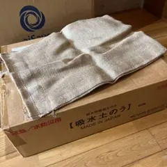 Item thumbnail for item 54b1c094-9383-45dd-be0e-021a82158cc0