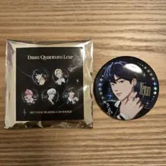 Item thumbnail for item 96f65f9f-e773-43bd-a92b-e39e7be9f578