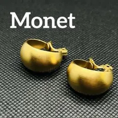 ヴィンテージ Monet モネ ゴールドイヤリング 美品