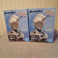 2026年最新】ウルトラセブン 胸像ライトの人気アイテム - メルカリ
