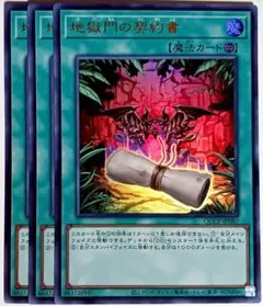 ウミガメ@プロフィール一読ください様 リクエスト 2点 まとめ商品