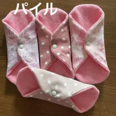 ♪様 リクエスト 2点 まとめ商品