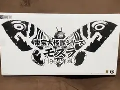 エクスプラス モスラ対ゴジラ ゴジラ 1964 塗装済み完成品スタチュー