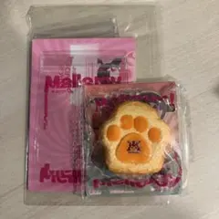 メルカリ