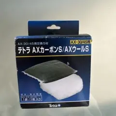 テトラAXカーボンS/AウールSのサムネイル