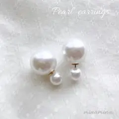 美品　ピアス　パール　ダブル　大小　2way リバーシブル　フォーマル　結婚式