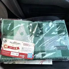 Item thumbnail for item 014cf629-204f-4752-9956-39587454842a