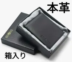 財布 軽量財布 本革 二つ折り カードたくさん入る メンズ