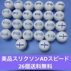 美品スリクソンADスピード26個送料無料のサムネイル