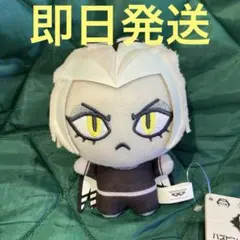 リュート ハズビンホテルへようこそ ぬいぐるみ vol.5 ちびぐるみ 0131