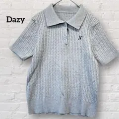 美品 Dazy ケーブル編み 半袖 ニット ポロシャツ グレー L