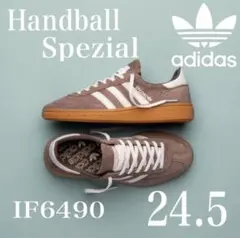 24.5アディダス ハンドボール スペツィアル HANDBALL SPEZIAL