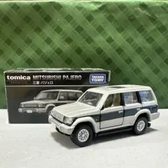 純一様 リクエスト 2点 まとめ商品