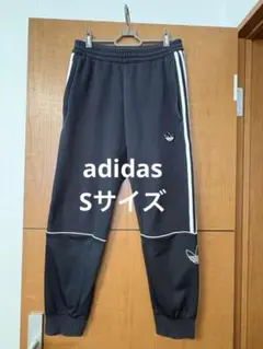 adidas ジョガーパンツ ブラック　レディース　Sサイズ