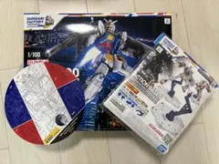 未組立 1/100 RX-78F00 GUNDAM アクションベース5付き - メルカリ