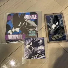 ヒロアカ　常闇くんセット