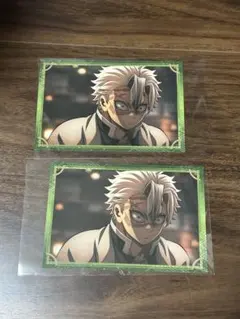 鬼滅の刃 不死川実弥 ポストカード