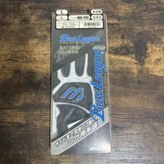Mizuno BuwLeague ProModel 2個セット 黒/黄 ビッグM - メルカリ