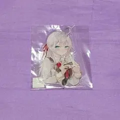 時々ボソッとロシア語でデレる隣のアーリャさん　　特典　アクリルスタンド　2巻