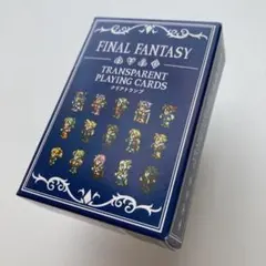 2026年最新】ファイナルファンタジータクティクス トランプの人気