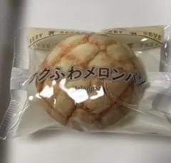 セブンイレブン　ハッピーくじ　C賞　パンポーチ　メロンパン