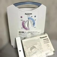 2026年最新】PANASONIC FD-F06A6の人気アイテム - メルカリ