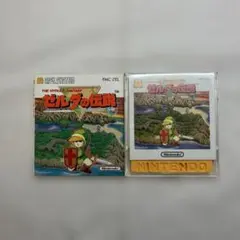 Item thumbnail for item 113595ad-ca53-4647-9d39-f7493e3d9187