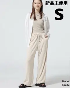 【新品未使用】GU リブプルオンパンツ　S ナチュラル