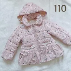 セラフ 花柄 ダウンジャケット