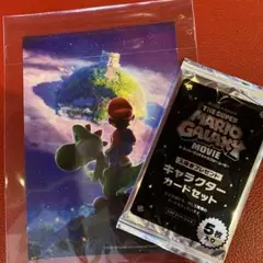 ジラーチ THE BEST OF XY 080/171 スターダスト ミラーホロ ジラーチ THE BEST OF XY 080/171 スターダスト ミラーホロ - メルカリ