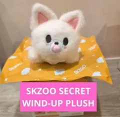 スキズ RUN IT　ソウルコン ランダム　ハイハイぬい　フォクシニー