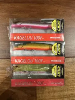 Megabass KAGELLOU 100F ルアー 100周年記念 2色セット - メルカリ