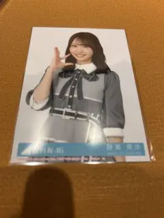 日向坂46 藤嶌果歩 18th イチャイチャ虫 封入生写真