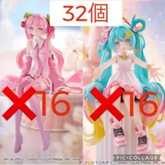 初音ミク　ぬーどるストッパーフィギュア　２種32個