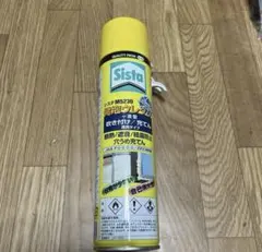 시스타 우레탄 폼 일액형