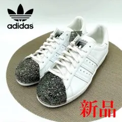 2026年最新】adidas スーパースター 25.0の人気アイテム - メルカリ