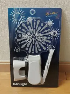 2025年最新】king & princeとうちあげ花火 ペンライトの人気アイテム