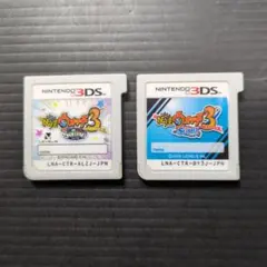 【ソフト単品】妖怪ウォッチ3　スシ & スキヤキ　2点セット　動作確認済みのサムネイル