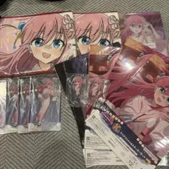 ぼっち・ざ・ろっく！一番くじ 後藤ひとりセット