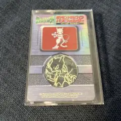 Item thumbnail for item 78da6a02-fe41-494b-a70c-b6b6a7dbf209