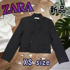 New／新品タグ付 ZARAクロップド丈ブレザー ショート テーラードジャケット